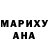 MDMA кристаллы Samantha Spiller