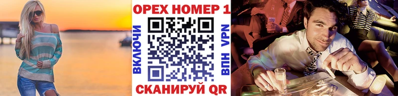 Кокаин Перу  Пятигорск 