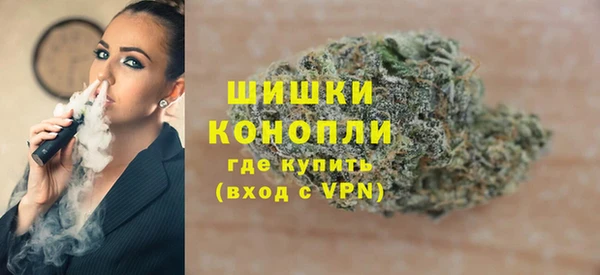 apvp Балахна