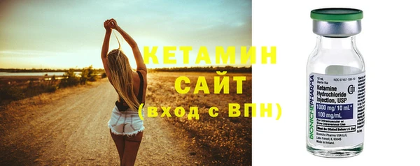 ешки Баксан