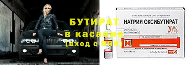 apvp Балахна