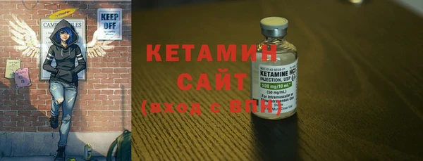 соль курить ск Балабаново