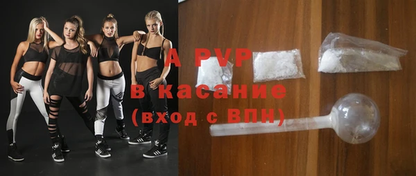ешки Баксан