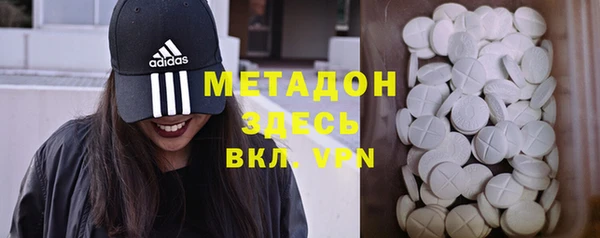 МДПВ Аркадак