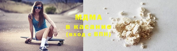 apvp Балахна
