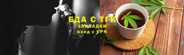 apvp Балахна