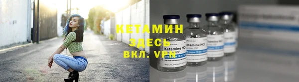 соль курить ск Балабаново
