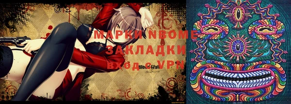 МДПВ Аркадак