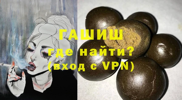 apvp Балахна
