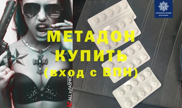 apvp Балахна