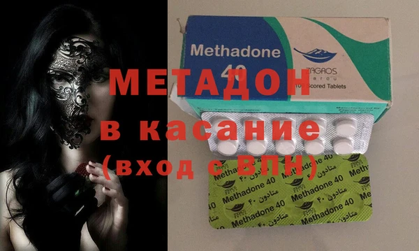 apvp Балахна
