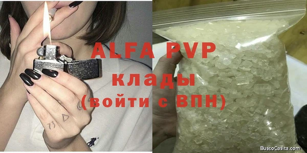 ешки Баксан