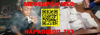 а пвп мука Среднеуральск