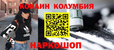 а пвп мука Среднеуральск