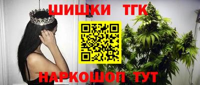 а пвп мука Среднеуральск