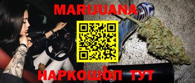 ГАЛЛЮЦИНОГЕННЫЕ ГРИБЫ Ставрополь