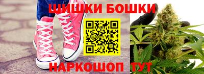 ГАЛЛЮЦИНОГЕННЫЕ ГРИБЫ Ставрополь