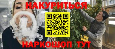 а пвп мука Среднеуральск