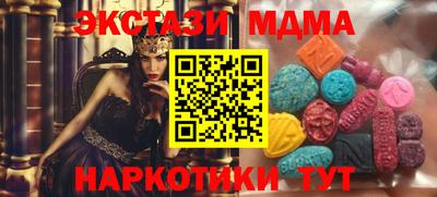 а пвп мука Среднеуральск