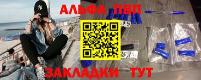 ГАЛЛЮЦИНОГЕННЫЕ ГРИБЫ Ставрополь