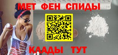ГАЛЛЮЦИНОГЕННЫЕ ГРИБЫ Ставрополь