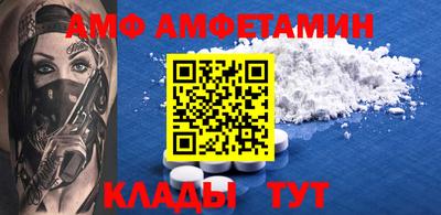 а пвп мука Среднеуральск