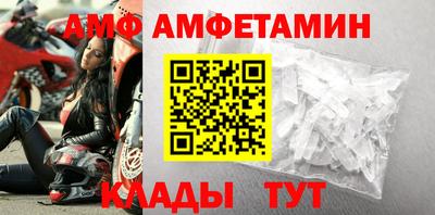 ГАЛЛЮЦИНОГЕННЫЕ ГРИБЫ Ставрополь