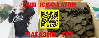 а пвп мука Среднеуральск