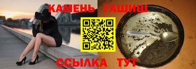 а пвп мука Среднеуральск