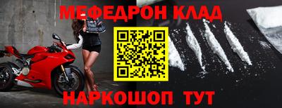ГАЛЛЮЦИНОГЕННЫЕ ГРИБЫ Ставрополь