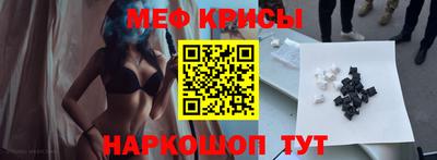 ГАЛЛЮЦИНОГЕННЫЕ ГРИБЫ Ставрополь