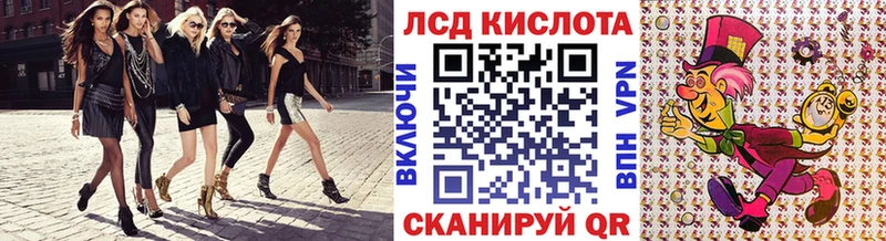 даркнет официальный сайт  закладка  блэк спрут онион  Пятигорск  Марки NBOMe 1,5мг 