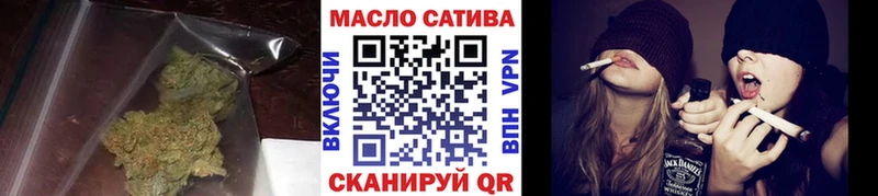 shop Telegram  ссылка на мегу маркетплейс  Пятигорск  Дистиллят ТГК Wax 